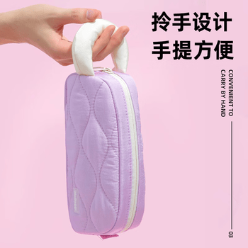 MASMARCU晨光&MASMARCU文具大容量笔袋文具盒香蕉包铅笔盒收纳袋洗漱包超轻防水ins风高颜值学生文具