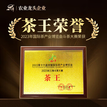 七律特级祁门红茶2026新茶头采金针200g自营茶叶礼盒装送礼长辈领导