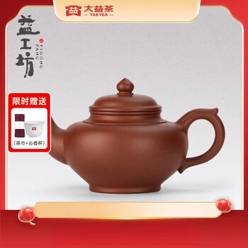 大益茶壶- 京东