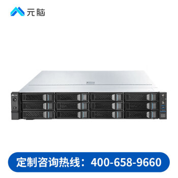 浪潮【NF5270M6】【机架式服务器】2*6334/4*64G/3*1.92T/3*8T/8204/千兆/万兆含模/2*800W/5NBD