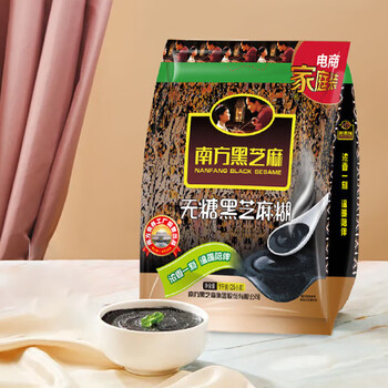 南方黑芝麻无糖黑芝麻糊1000g/袋 家庭早餐必备 【新老包装随机发货】 南方黑芝麻无糖黑芝麻糊1000g/袋 家庭早餐必备 【新老包装随机发货】