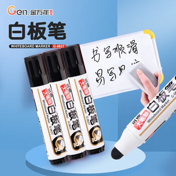 金万年10支黑色可加墨大笔划白板笔5mm色泽明亮易写易擦翻盖式后塞 G-0637-001