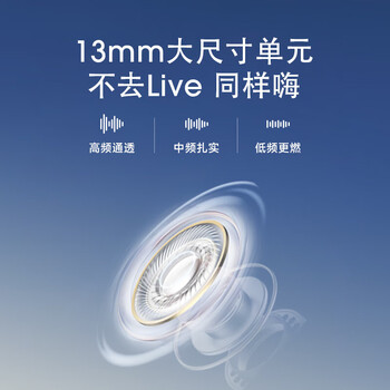 漫步者（EDIFIER）Zero Air 真无线蓝牙耳机 半入耳式耳机 无线耳机 蓝牙5.3 适用苹果华为小米 烟粉