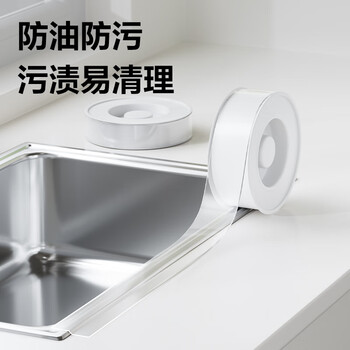 得力（deli）防台风专用纳米胶带 50mm*10m 透明强粘 防潮密封堵缝 厨房灶台防油防污 亚克力单面 JL536