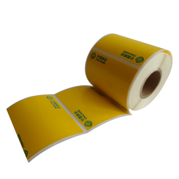 北京万优 万悠 电源线标签50mm*25mm*2 黄500片/卷