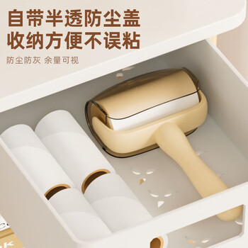 爱整理粘毛器粘毛滚筒粘毛替换纸10CM滚筒粘毛器毡毛神器猫毛清理器