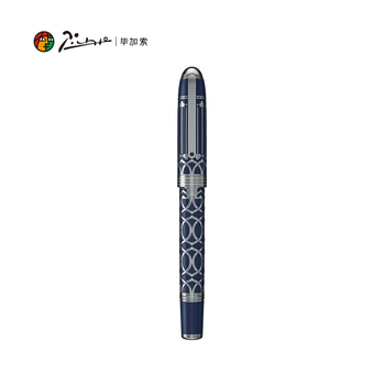 毕加索（pimio）钢笔签字笔 卓越系列活塞上墨F尖套装 高端商务礼品笔毕业礼物成人练字书写991蔚蓝