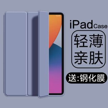 ipadpor型号规格- 京东