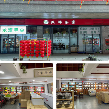 双碑绿茶信阳毛尖特级180g2026年明前新茶茶叶小罐高档礼盒装送礼送人