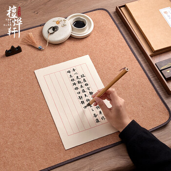 檀烨轩毛毡写毛笔字垫文房四宝宣纸毛笔字书法国画垫子加厚包边书画布包边毛毡布70*100cm咖色