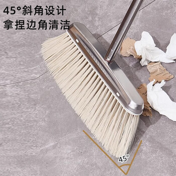 奥伊达 扫帚 扫把单个装 组合环卫笤帚不沾头发软毛清洁扫帚单个装