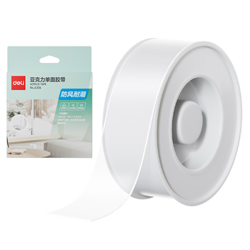 得力（deli）防台风专用纳米胶带 50mm*10m 透明强粘 防潮密封堵缝 厨房灶台防油防污 亚克力单面 JL536