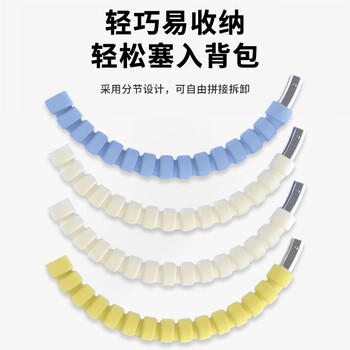 杜威克呼啦圈可拆卸自由调节腰部运动儿童成人塑形健身 海洋蓝