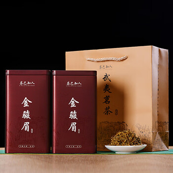 茶己知人武夷山特级金骏眉蜜香红茶500g红茶京东自营特级正品茶叶双罐装
