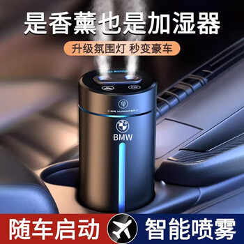 Amazon.co.jp: 加湿器 卓上 小型 充電式 車用加湿器 350ml 大