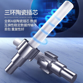 奥卡斯（AUCAS）光纤跳线 电信级SC-SC单模单芯 低烟无卤环保光纤线 UPC机房收发器尾纤3米ACCC03S1S