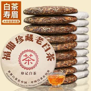 老寿眉白茶饼- 京东