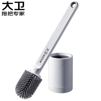 大卫硅胶马桶刷大刷头加长加粗刷杆厕所刷H1