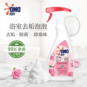 奥妙（OMO） 油污清洁剂【浴室清洁喷雾海盐玫瑰香型 480G*3】除霉味微米洁净