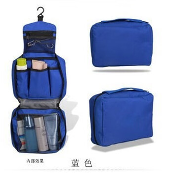 AIVEISI韩版旅行洗漱包 防水透气 折叠洗漱包 可悬挂  枚红*2