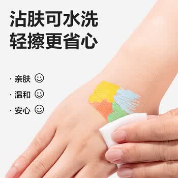 得力（deli）12色直液式桶装丙烯马克笔软绘可水洗不透色学生荧光元旦涂鸦diy生日礼物HM352-12美育毕业礼物