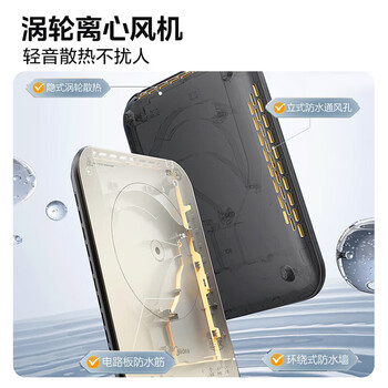 美的（Midea）电磁炉 家用2200W双测温变频恒温智能电磁灶火锅炉玻璃面板4D防水 配炒锅 MC-22RB11