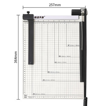 天章办公(TANGO)B4钢质切纸机380mm*300mm切纸刀/裁纸刀/裁纸机(可切B4\A4\B5\A5及以下) 天章办公(TANGO)B4钢质切纸机380mm*300mm切纸刀/裁纸刀/裁纸机(可切B4\A4\B5\A5及以下)