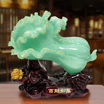 紫水晶　白菜　置物 木製台座付き】アメジスト 白菜 彫刻