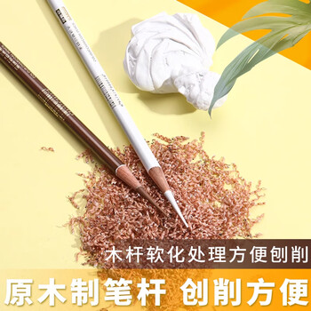 尼奥尼素描彩色炭笔美术生专用高光笔多色可选美术院校专业联考集训画室老师推荐彩绘用笔黑色3支 尼奥尼素描彩色炭笔美术生专用高光笔多色可选美术院校专业联考集训画室老师推荐彩绘用笔黑色3支