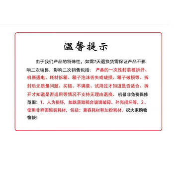 奔图（PANTUM） CTL-2300HY 粉盒 黄色高容量 原装耗材 硒鼓 适用奔图CM230DN/CM230ADN打印机 墨盒
