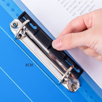 绿文A4蓝色打孔文件夹活页夹D型两孔插页双孔2孔收纳夹资料夹办公用品塑料学生用高中生用穿孔活动夹子