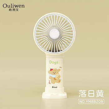 欧利文小风扇桌面家用卧室宿舍床上用学生手持便携小型台式迷你usb充电循环风扇静音制冷风宝