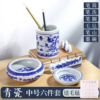 书法笔筒品牌及商品- 京东