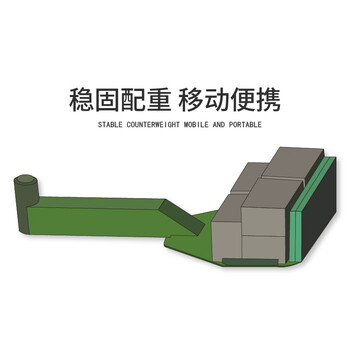 金陵金陵体育 配重拆卸式排球柱 右侧网架 室外内 比赛 培训