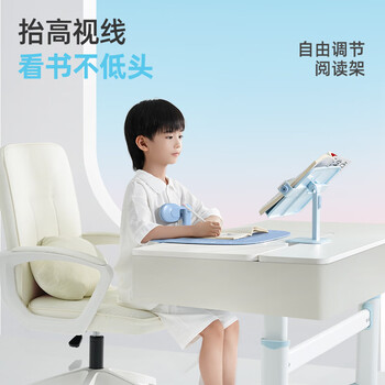 少年伴坐姿矫正器组合套装开学必备学生写字姿势预防近视护眼防驼背防趴桌神器写字板款男孩生日礼物蓝