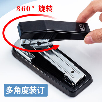 晨光（M&G）可旋转订书机360度办公用省力订书器学生用多功能省力定厚书钉书机装订机 黑色ABS916H1-A