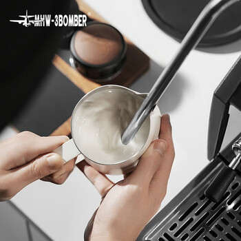 MHW-3BOMBER轰炸机高性能GT拉花缸 专业级咖啡师意式奶泡拉花杯创新缸 U型嘴