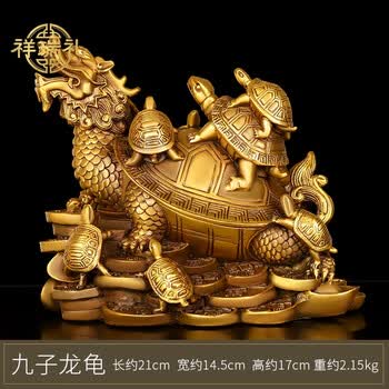 龙龟九子品牌及商品- 京东