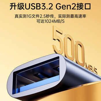 毕亚兹 Type-C转接头OTG Type-C转USB3.2 10G数据高速传输苹果15/16/17手机接U盘读卡器键盘鼠标平板电脑
