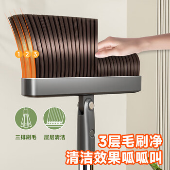 佳帮手扫把簸箕套装家用新款扫帚笤帚两件套软毛防风梳齿型扫地神器
