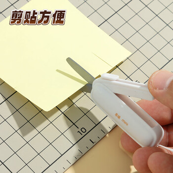 晨光（M&G）(M&G)文具热门商品 本味迷你随身便携剪刀  飞机高铁可携 侧边收纳小剪刀 办公文具 白色 ASS913W9