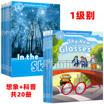 oxford reading tree 1 - 京东