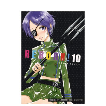 家庭教师日文动漫价格报价行情- 京东