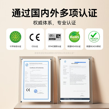 彩格L805专用墨水六色套装 适用爱普生EPSON L805 连供喷墨打印机墨水