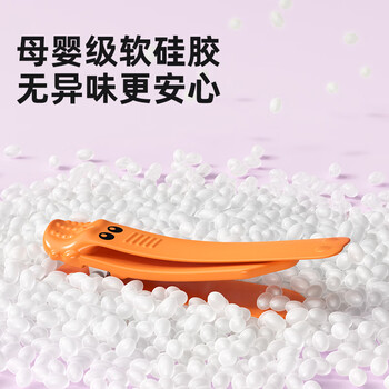 猫太子书签自动跟页书签随阅书签学生多功能书夹看书阅读书夹便签儿童高颜值书本夹子新年礼物  冰透绿