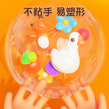 晨光（M&G）文具大米彩泥超轻粘土儿童无毒彩泥橡皮泥黏土幼儿园小学生玩具 12色盒装生日礼物