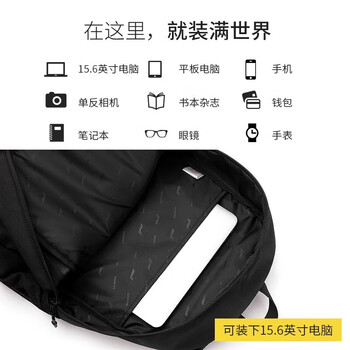 李宁开学季双肩包背包大容量旅行男包登山包学生初中高中大学生书包