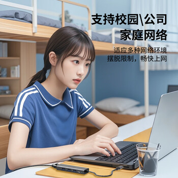 联想（Lenovo）Type-C拓展坞扩展坞转千兆网口USB-C转RJ45有线网卡转接头笔记本电脑转换器USB3.0分线器扩展器