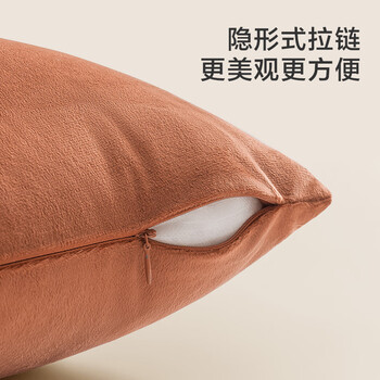 京东京造棉花糖抱枕 超柔棉棉绒沙发床头客厅办公室腰靠枕垫蜜糖橘45x45cm