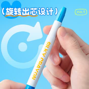 晨光（M&G）文具48色可水洗学生丝滑彩绘棒油画棒儿童蜡笔幼儿画画含笔刷AGMY3275生日儿童节礼物